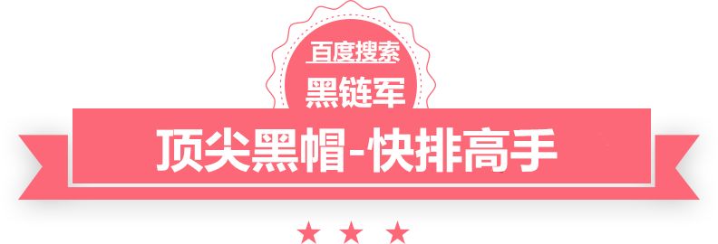 澳门精准正版免费大全14年新黑道殿下的冷血伪公主